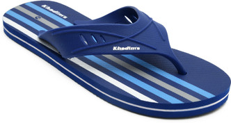 khadims slippers for gents