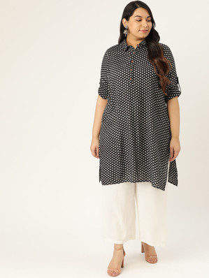 Sztori kurtas Clearance