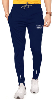 best track pants under 1000