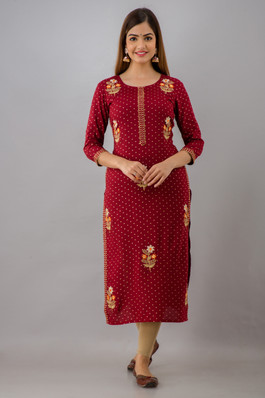 Flipkart short kurta Clearance