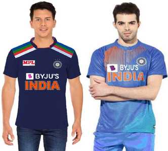 Cricket Jersey Buy Cricket Jersey Online At Best Prices In India Flipkart Com