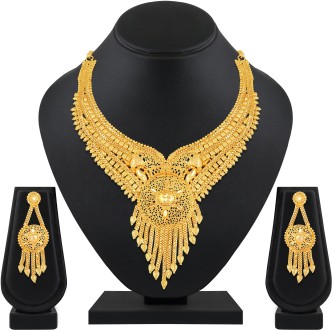 1 gram gold jewellery flipkart