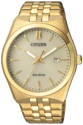 Citizen Eco Drive Watches Buy Citizen Eco Drive Watches Online At Best Prices In India Flipkart Com