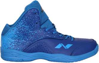 Basketball Shoes Buy Basketball Shoes Online At Best Prices In India Flipkart Com