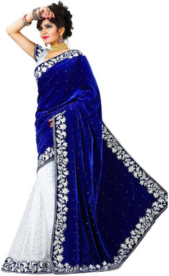 wedding reception sarees with price