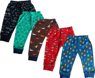 kuchipoo track pants