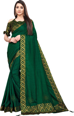 Designer Saree (डिज़ाइनर साड़ी 