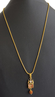 Gold Locket Design - Buy Gold Locket 