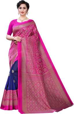 Saree Buy Latest Sarees स ड Online 21 At Flipkart Com New Collections Designs