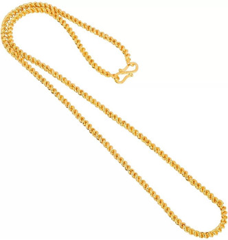 30 Grams Gold Long Chain - Buy 30 Grams 