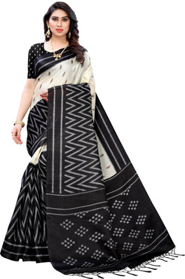 ikkat sarees below 2000