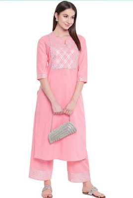 Kurti Plazo Set Under 500 Buy Kurti Plazo Set Under 500 Online At Best Prices In India Flipkart Com Kurti Plazo Set Under 500 Buy Kurti Plazo Set Under 500 Online At Best Prices In India Flipkart Com