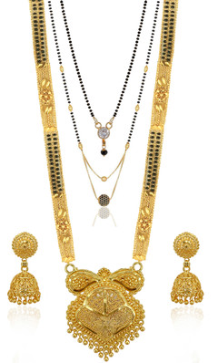 Mangalya Chain Designs 
