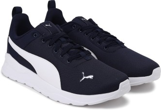 puma under 1500