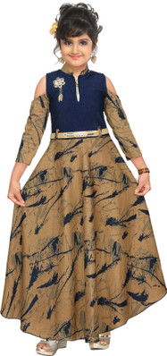 dress ke naam