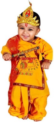 Buy Krishna Costume Fancy Dress Online 