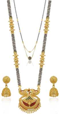 One Gram Gold Jewellery Buy 1 Gram Gold Jewellery Online At Best Prices In India Flipkart Com