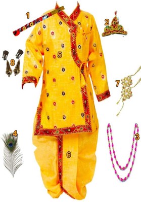 kanha dress up