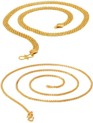 Gents Gold Chain Designs - Buy Gents 