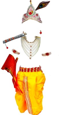 sri krishna dress