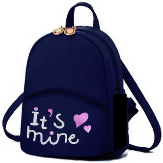new trending backpacks