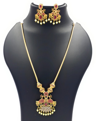 Gold Haram - Buy Latest Long Gold Haram 
