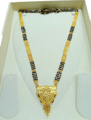 Black Beads Gold Chain Designs - Buy 