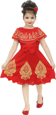 baby girl clothes flipkart
