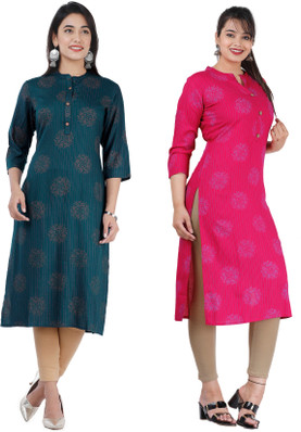 Designer Kurtis (डिजाइनर कुर्ती 