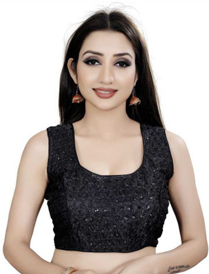 Designer Blouse (डिजाइनर ब्लाउज 