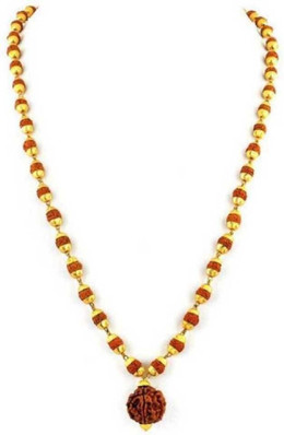 Rudraksha Gold Chains - Buy Rudraksha 