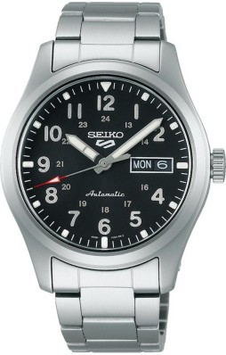 seiko low price watches