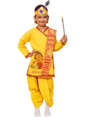 krishnashtami dress