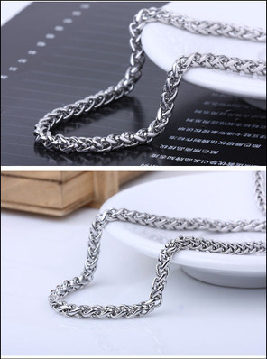 Platinum Chain - Buy Platinum Chain For 