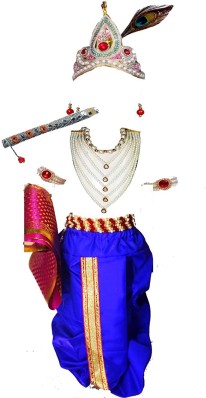 krishna in blue dress