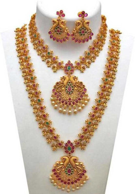 Artificial Jewellery Sets - Buy Fashion 