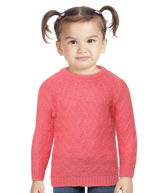 flipkart baby boy sweater