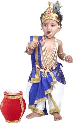 Krishna Dress Buy Krishna Costume Fancy Dress Online At Best Prices In India Flipkart Com