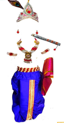 firstcry krishna dress