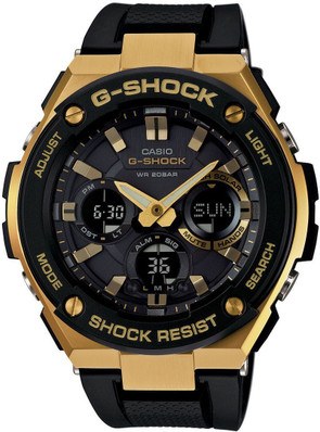 Buy Casio G Shock Watches Online at 