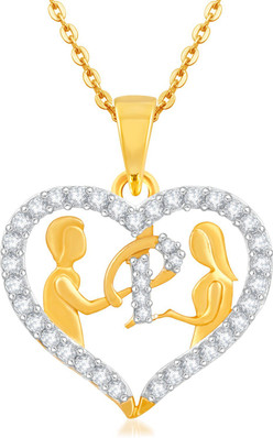 Gold Pendant Designs For Men - Buy Gold 