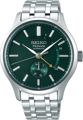 Seiko Watches - Buy Seiko Watches 