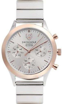 swissagle watch