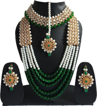 Rani Haar - Buy Rani Haar Designs 