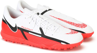 nike studs under 4000