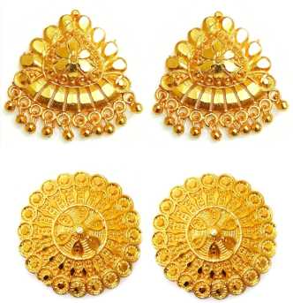 1 Gram Gold Earrings Buy 1 Gram Gold Earrings Online At Best Prices In India Flipkart Com