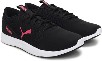 puma active 4.0 running shoes