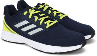 adidas new model shoes price