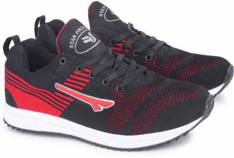 Sega Sports Shoes Buy Sega Sports Shoes Online At Best Prices In India Flipkart Com