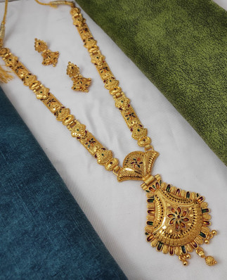 Bridal Jewellery Sets - Latest Bridal 